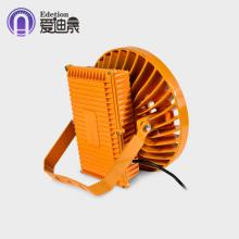 LED投光灯,防爆平台灯,石油石化户外防爆灯10W,20W,30W,40W,80W,100W,150W,200W